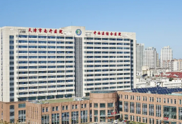 天津不孕不育三甲醫院排名榜4家試管嬰兒醫院已公布