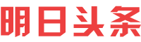 試嬰寶